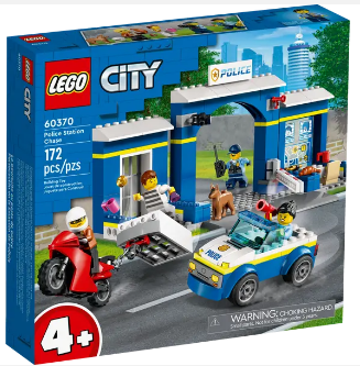 Lego city patrol car hotsell
