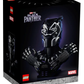 Lego Black Panther - Buste