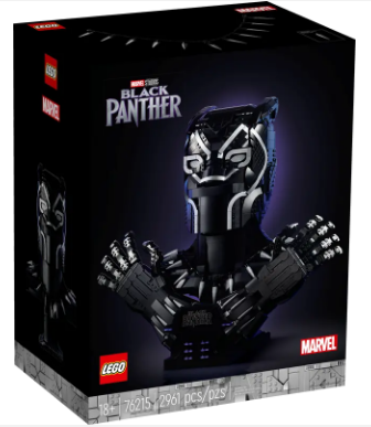 Lego Black Panther - Buste