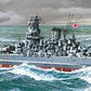 Modèle réduit Tamiya Cuirassé Yamato