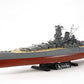 Tamiya Yamato japanese battleship scale model