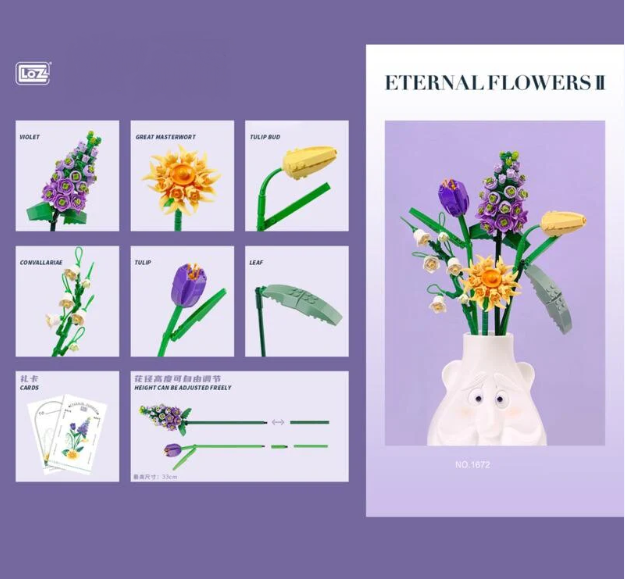 Blocas Fleurs Éternelles - Bouquet Violet