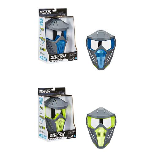Masque Nerf Hyper pour adolescents et adultes Assortiment Bleu ou Vert (vendus séparément)