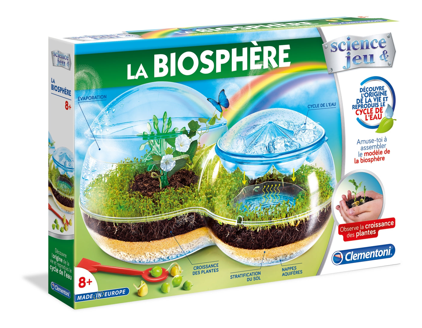 Biosphère