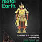 Armure Chinoise Metal Earth