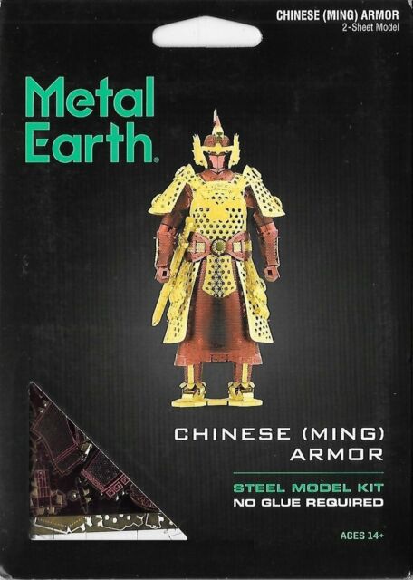 Armure Chinoise Metal Earth